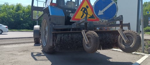 Щетка дорожная Услуги дорожной щетки на базе МТЗ взять в аренду, заказать, цены, услуги - Тотьма