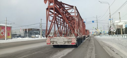Грузоперевозки тралами до 100 тонн стоимость услуг и где заказать - Вологда